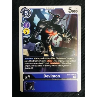 Thẻ bài Digimon BT11-080 - Devimon - Digimon - Uncommon