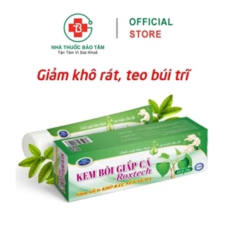 Kem bôi diếp cá, dầu hoa anh thảo giảm khô rát, nứt nẻ da, đau rát búi trĩ - Tuýp 20g [Kem bôi giấp cá Roxtech]