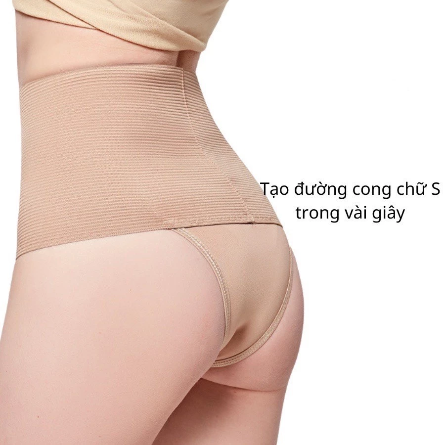 Quần Lót Gen Nịt Bụng Mặc Váy Siết Eo Thon Gọn Nâng Mông Hot QG05