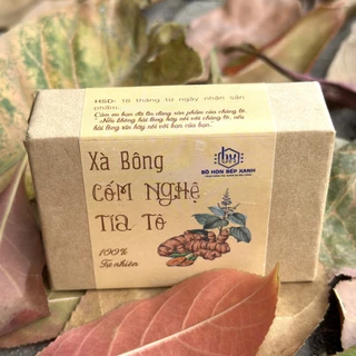 Xà bông Cốm Nghệ- Tía Tô, xà bông tự nhiên 130gr handmade 100% hsd 18 tháng có giấy kiểm nghiệm