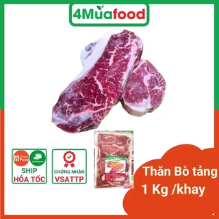 1Kg Thăn Bò nguyên miếng đóng khay hút chân không dùng nướng áp chảo - 4Muafood - Thực Phẩm 4 Mùa