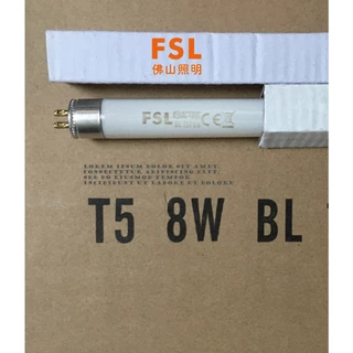 Bóng đèn diệt côn trùng FSL 8W