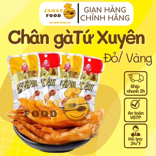 [Hỏa Tốc HCM] Chân gà cay Tứ Xuyên tẩm vị ăn liền siêu ngon khó cưỡng | Ăn vặt Jamay Food