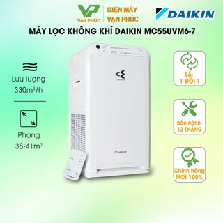 Máy lọc không khí Daikin MC55UVM6-7 (phù hợp phòng 41m2) - Chính hãng BH-12 tháng