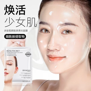 {TP.HCM} Mặt Nạ Thủy Tinh Trong Suốt Bioaqua Pinkmia, Thạch Collagen Beautecret Phục Hồi Và Làm Mờ Vế