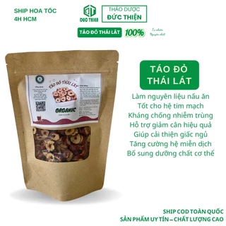 500g Táo Đỏ Thái Lát Sấy Khô Đức Thiện Loại 1 Làm Trà Hoa,  Nấu Ăn, Hỗ Trợ Tim Mạch, An Thần