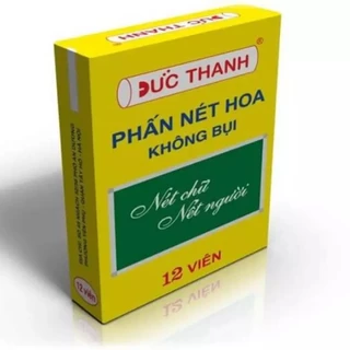 Phấn không bụi Đức Thanh - Phấn trắng