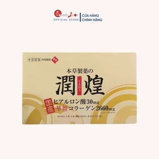 Bột collagen hanamai gold premium nhật bản hộp 60 gói