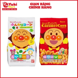 Bánh snack ăn dặm Tohato Nhật Bản 53g