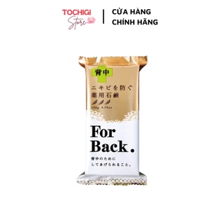 Xà phòng ngừa mụn lưng For Back Nhật Bản