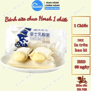 [MÃ NSF4P215 -15K ĐƠN 50K] Bánh Sữa Chua ✌FREESHIP✌ Bánh Sữa Chua Đài Loan HORSH thơm ngon hấp dẫn (1 chiếc)