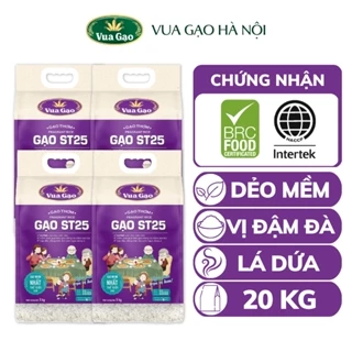 [HÀ NỘI - HỎA TỐC] Combo 4 Túi Gạo ST25 5kg – Thương hiệu Vua Gạo (Tổng 20kg)