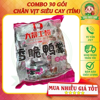 COMBO 30 Chân vịt Tứ Xuyên siêu cay Dacheng màu tím⭐DATE MỚI✅ ⭐Song.Thien.Shop✅