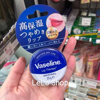 Dưỡng Môi Vaseline Lip Therapy Nội Địa Nhật (Hộp Thiếc 20g)