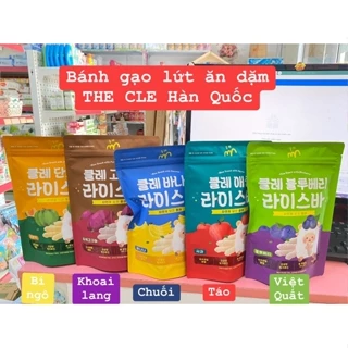 Bánh gạo lứt ăn dặm THE CLE Hàn Quốc gói 30gr