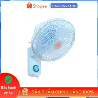 [HỎA TỐC] Quạt treo tường Lifan T-109 công suất 22W, thiết kế nhỏ gọn (thùng 2 cây) - Hàng chính hãng