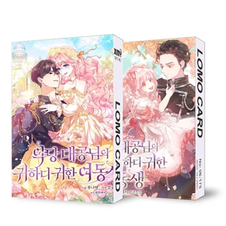 ( không kèm hộp ) Ảnh lomo IN HÌNH Em gái thân yêu của nhân vật phản diện anime manga xinh xắn 30 tấm xinh xắn