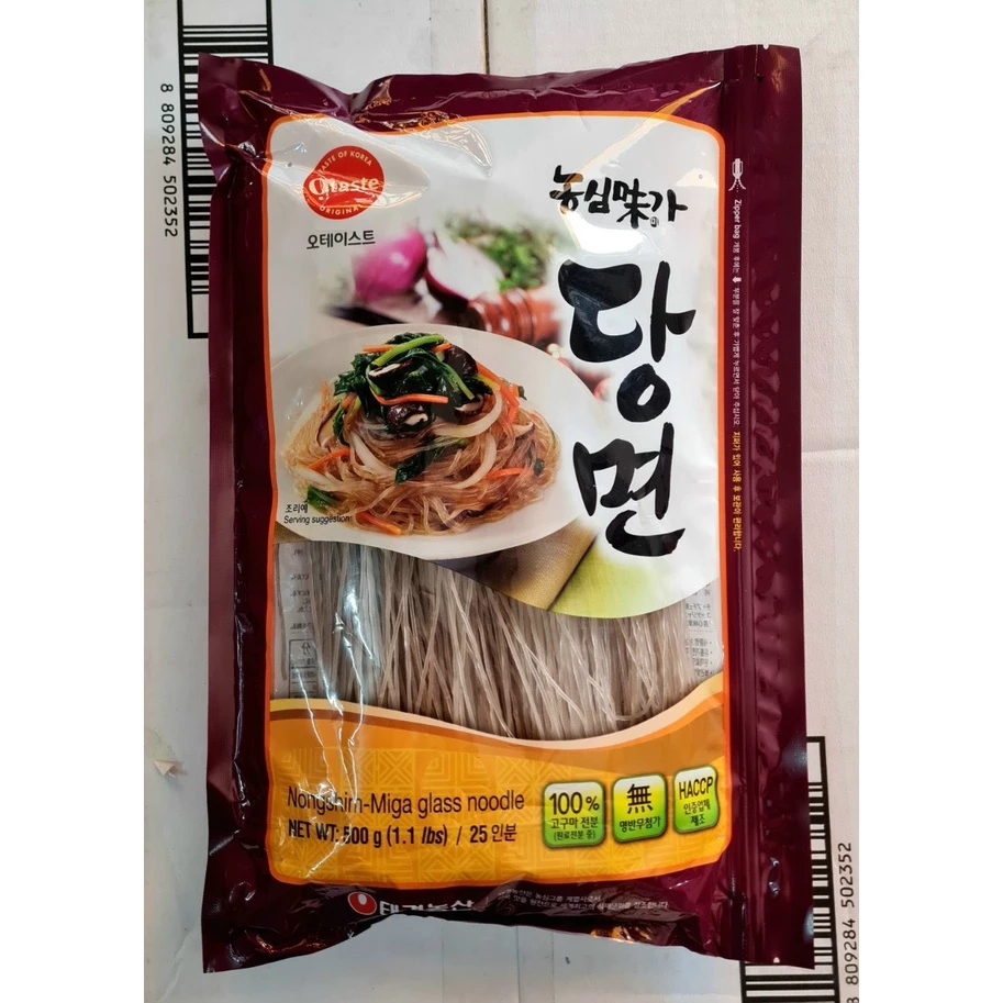 Miến Khô Khoai Lang Hàn Quốc Nongshim - Gói 1kg