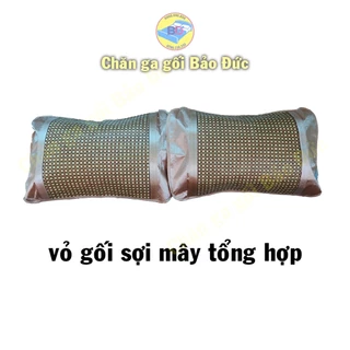 Vỏ gối điều hòa, sợi mây tổng hợp