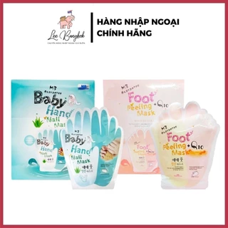 [Nội Địa Thái] Mặt Nạ Dưỡng Ủ Tay, Chân MB GUARANTEE Baby Hand/Foot Peeling Mask Thái Lan 25g