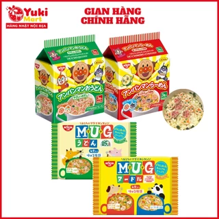 Mì Mug Nissin, Mỳ gói chú hề Anpanman Nissin cho bé ăn dặm