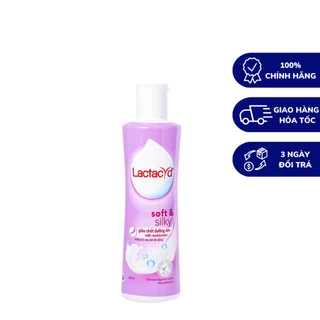 Dung Dịch Vệ Sinh Phụ nữ Lactacyd Soft & Silky Dưỡng Ẩm 250ml