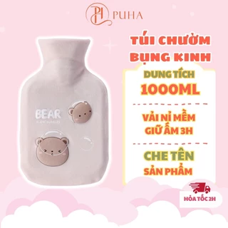 Túi chườm bụng nóng lạnh đa năng PH PUHA phiên bản 1000ml