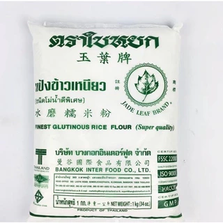 Tinh Bột nếp Thái Lan loại 1kg, bột mịn, dẻo ngon chính hãng hiệu JADELEAF