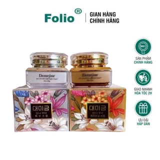 Kem Dưỡng Trắng Da Mờ Nám Sạm Folio Demejine Hộp 20g