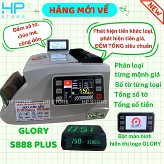 Máy đếm tiền cao cấp - GLORY S888 PLUS, phát hiện tiền giả, tiền lẫn loại, tính tổng siêu chuẩn