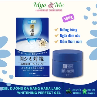 Kem dưỡng trắng da Hada Labo, ngừa thâm nám Hada Labo Koi-Gokujyun Whitening Perfect Gel Nhật Bản