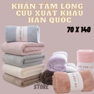 Khăn tắm lông cừu Hàn Quốc cỡ lớn 70x140cm, siêu mềm mịn thấm hút nước tốt, nhiều màu lựa chọn