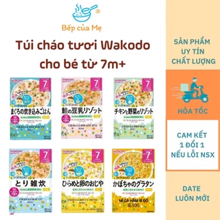 Cháo tươi ăn liền cho bé ăn dặm dạng túi Wakado của Hàn thơm ngon bổ dưỡng nhiều vị, Shop Bếp Của Mẹ