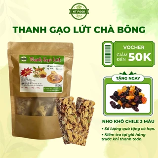 Thanh gạo lứt chà bông Granola mix hạt ăn kiêng vị ngọt tự nhiên không đường - HT FOOD