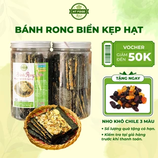 Rong biển kẹp hạt dinh dưỡng giòn tan, ăn liền, tốt cho sức khỏe hỗ trợ giảm cân 250g - HT FOOD