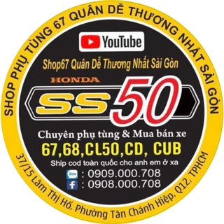 Logo shop phụ tùng 67 Quân dễ thương nhất Sài Gòn (Hàng tặng không bán)