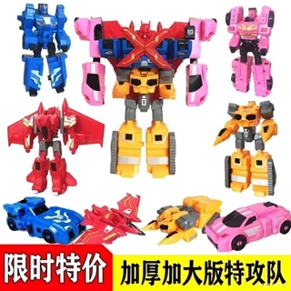 Mini Transformers X Toy Robot Ultimate Luxury Mech King Kong Route Forte Semire Set