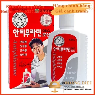 SÂM HOÀNG DIỆU -  Dầu nóng đỏ Hàn Quốc Antiphlamine 100ml