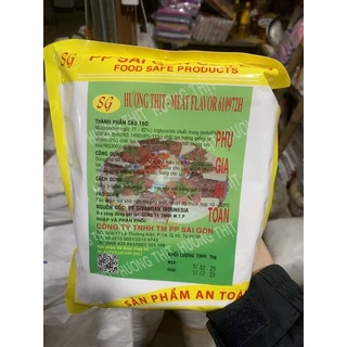 1KG  Hương thịt heo dạng bột chất lượng cao