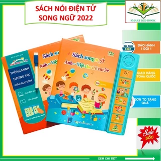 (Phiên bản Đặc Biệt 2022) Sách nói Điện tử Song ngữ Anh - Việt cho trẻ em 3+, Sách điện tử đa chức năng giáo dục sớm