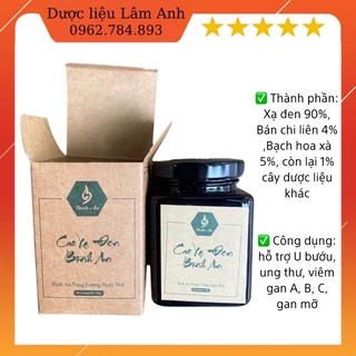 Cao Xạ đen-Bán chi liên-Bạch hoa xà (150g) tiêu u hạch