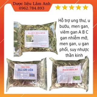 Combo 1kg Xạ đen+1kg Bán chi liên+1kg Bạch hoa xà (3 vị hỗ trợ U gan U phổi U dạ dày …)