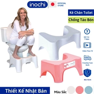 Ghế kê chân toilet bồn cầu Notoro inochi dễ dàng và thoải mái chống táo bón - Gia dụng MKS79