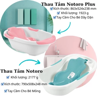 Combo Chậu tắm cho bé sơ sinh Notoro Inochi  loại to 120L tặng kèm tựa tắm,thau rửa mặt 21cm, gáo nước