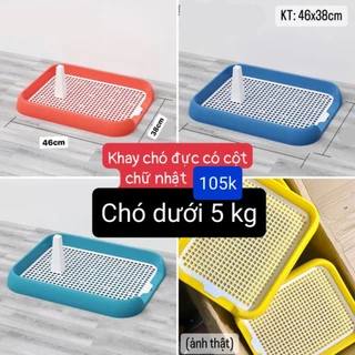 Khay vệ sinh chó có trụ dạng dẹp size dưới 5 kg