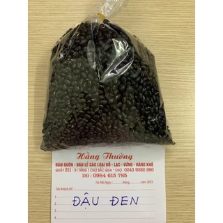 Đậu đen xanh lòng (Đỗ đen xanh lòng) 500g