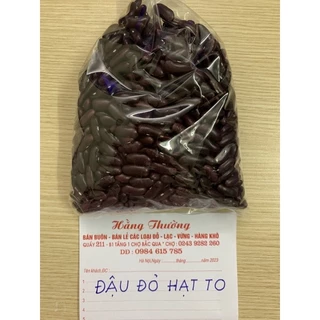 Đậu đỏ (Đỗ đỏ) 500g