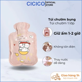 Túi chườm bụng kinh 1 lớp, túi chườm nóng bụng an toàn T223, dễ sử dụng, nhiều màu sắc lựa chọn.