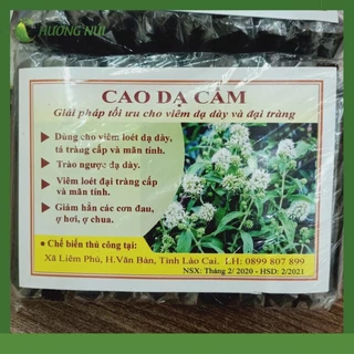 Cao Dạ Cẩm người Tày ( Cao dạ dày) 100% Tự Nhiên