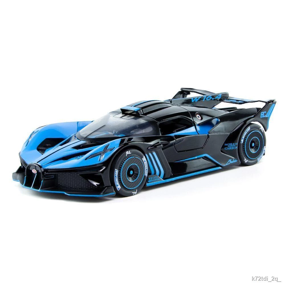 Bugatti bolide xe mô hình xe mô hình cậu bé đồ chơi trẻ em hợp kim mô phỏng bộ sưu tập trang trí xe thể thao